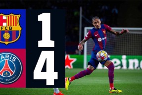 包含赛前尤文图斯遗憾出局：欧冠节点到来，管理层满意，赛季目标并未改变的词条星空体育官网下载入口