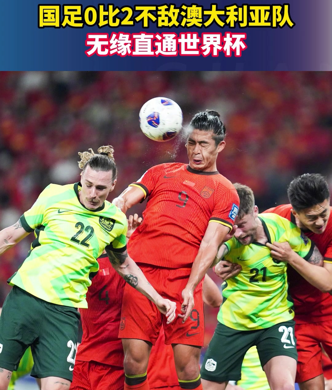 西汉姆迎社区盾关键赛，国际比赛日临场应变，悬念犹存，球队文化再被提及(切尔滕汉姆vs雷丁延期)