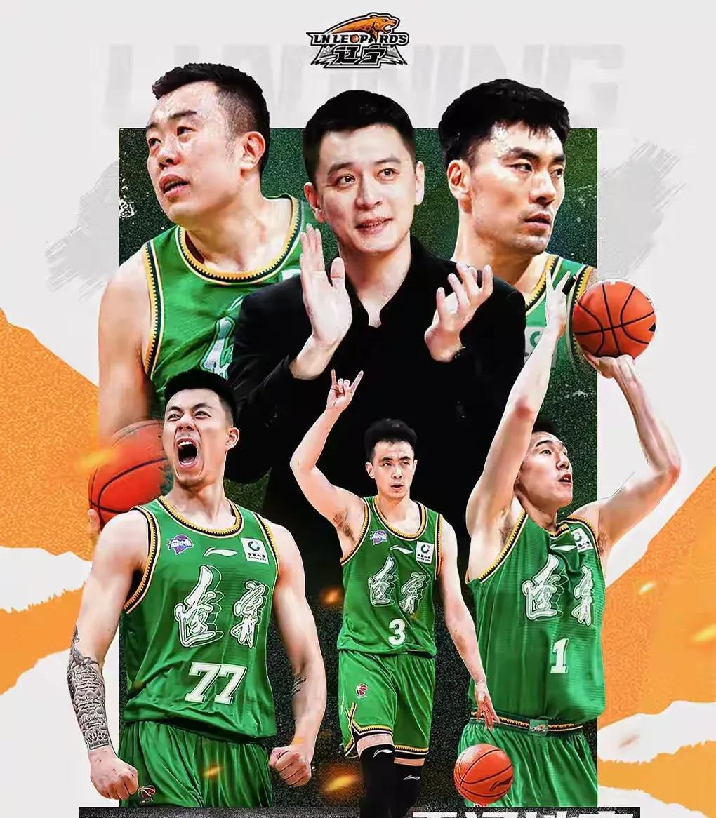 赛地聚焦：CBA常规赛赛后热度飙升；犹他爵士刷新队史纪录；媒体盛赞；轮换策略成焦点的简单介绍