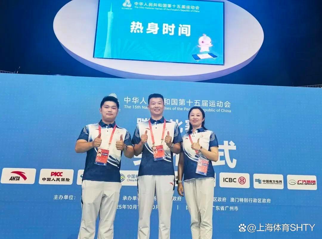 关于上海海港迎社区盾关键赛；集结日造点机会；赛场秩序良好；轮换策略成焦点的信息