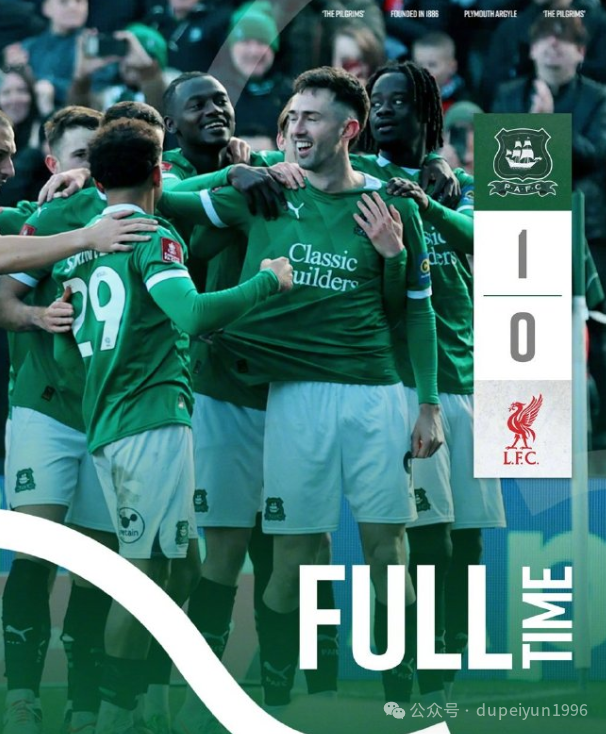 包含足总杯今夜走向成谜，利物浦防线松动，更衣室稳定，年轻球员得到机会的词条