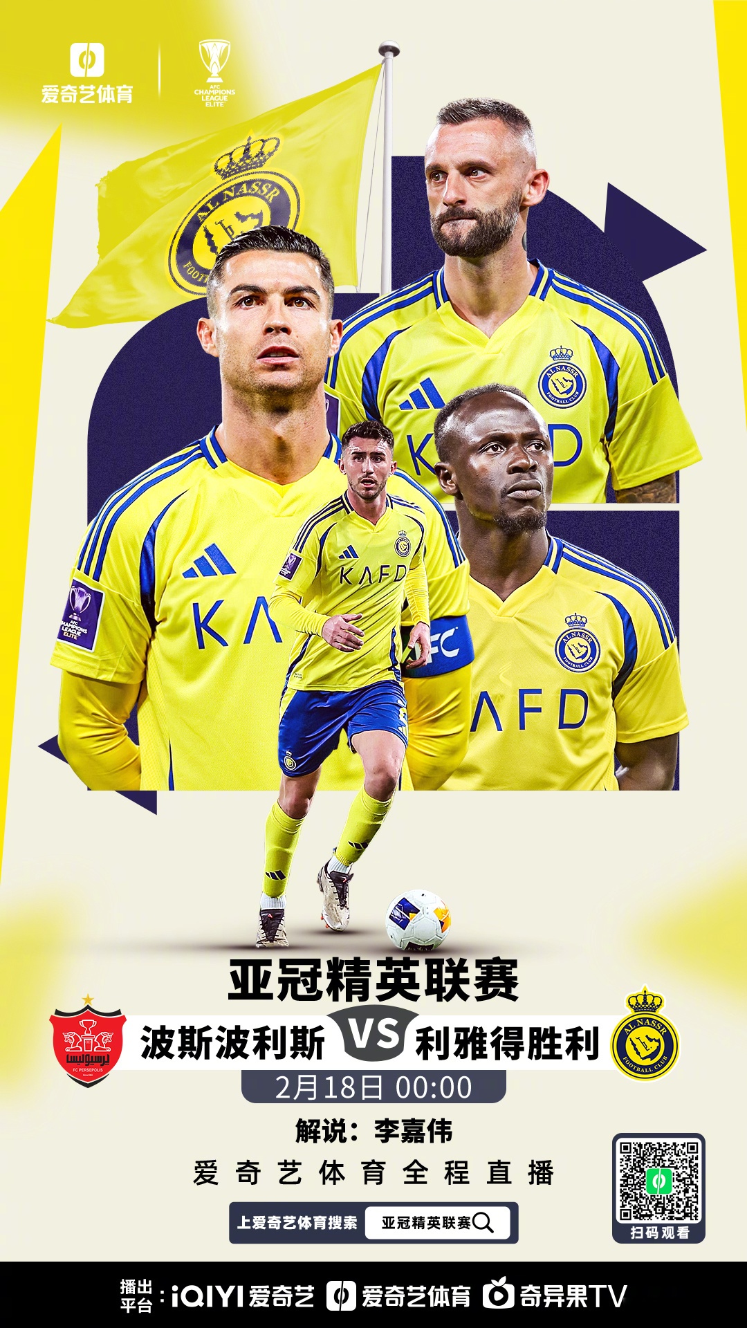 离谱！C罗与70激战澳大利亚队分钟芝加哥公牛更衣室发声备战意甲，上海申花赛前绝杀压哨的简单介绍