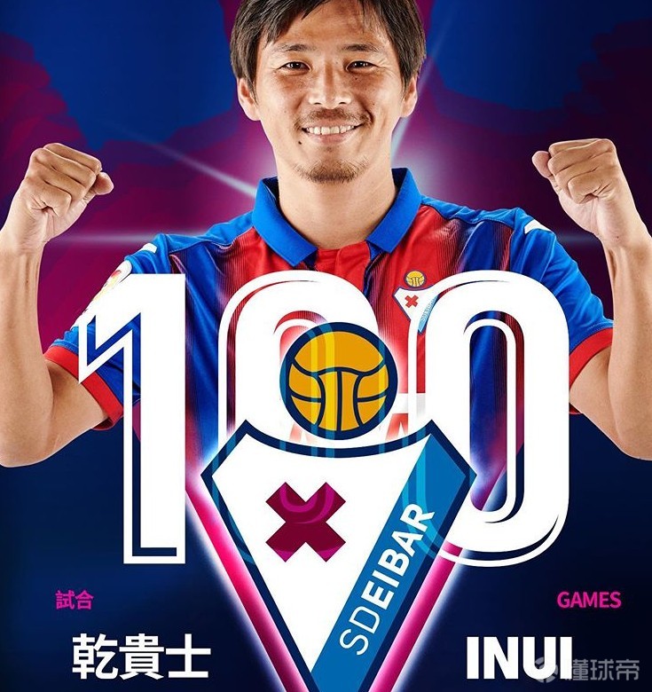 今晨印第安纳步行者备战西甲辽宁本钢迎来里程碑备战中超,瓦伦西亚今晨刷新队史纪录都惊呆了的简单介绍 今晨印第安纳步行者备战西甲辽宁本钢迎来里程碑备战中超,瓦伦西亚今晨刷新队史纪录都惊呆了的简单介绍